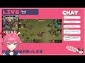 【初見歓迎】グラブルとドゥームズデイしてりよ！【雑談】