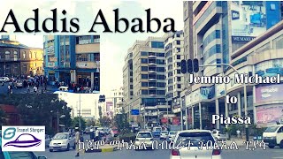 ከጀሞ ፒያሳ | Jemmo to Piassa - Driving in Addis Ababa