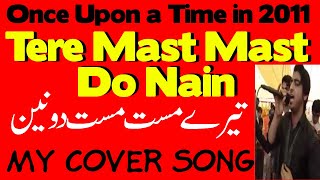Tere Mast Mast Do Nain | hindi song | old hindi songs | indian songs | bollywood songs | songs 2020