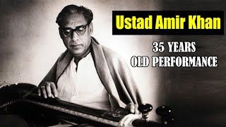 ustad amir khan classical | Classical | Hindustani | indian classical music