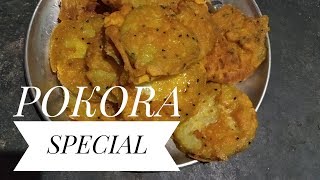 কোমোৰাৰ পোকোৰা । POKORA SPECIAL | Delicious dish | Assamese food.