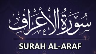 Surah Al Araf || سورہ اعراف  Quran tilawat Surah Aaraf