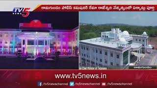 Ramagundam Police Commissionerate Inauguration By Minister KTR | TV5 News Digital