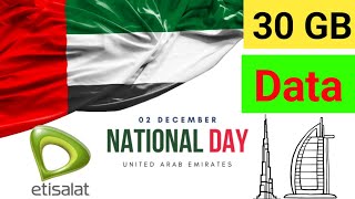 Etisalat national day offer code / UAE National Day Offers / UAE National Day Offers  Data