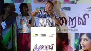 Actor Radha Ravi Teasing Lady Compere - Ultimate Comedy of Radha Ravi @ Iraivi Audio Launch - Must W