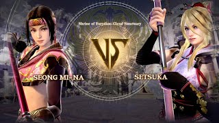 Training Mode With Seong Mina - (SoulCalibur VI Gameplay)