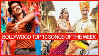 Bollywood Top 10 Songs Of The Week Hindi/Punjabi 2022 (18 May) | New Hindi Songs 2022 |New Song 2022