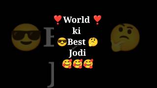 World Best Jodi ❤️🥰|| #short Choose one number 😝😇 ||#shorts #quiz#lovequizgame #lovegame @Quiz_RAHUL