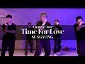 SUNGYONG CHOREO CLASS | Time For Love - Chris Brown | @justjerkacademy ewha