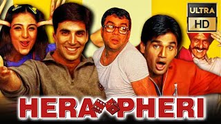 Hera Pheri (Ultra HD) Comedy Hindi Movie | Akshay Kumar, Sunil Shetty, Paresh Rawal, Tabu