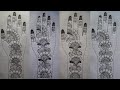 Best 4 Pencil Mehndi Design |Flower Mehndi Design Front Hand |Pencil Shading Mehndi Design Full Hand