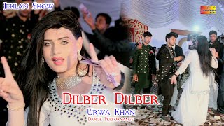 Dilber Dilber | Urwa Khan | Latest Dance Performance 2021 | Shaheen Studio