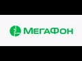 Мегафон официальный партнёр форума Россия