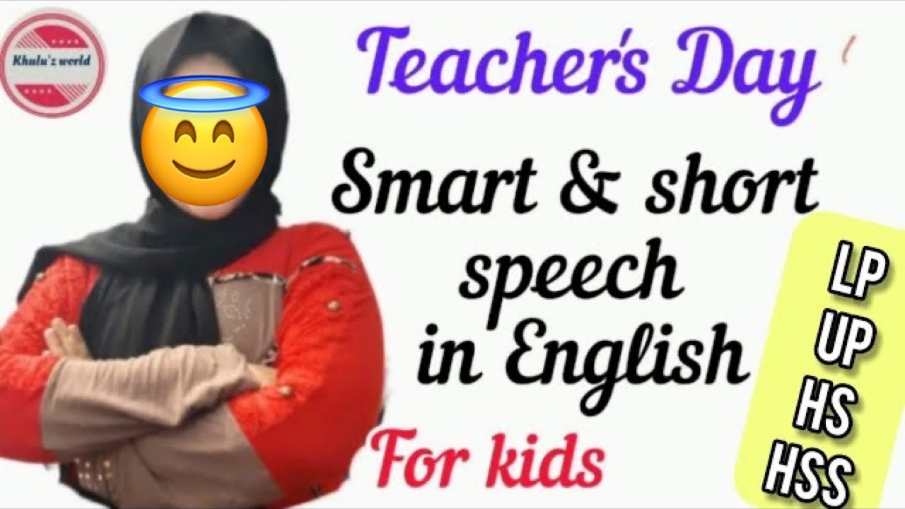 Teachers Day Speech 2021 | Smart And Short Speech In English On Teacher ...