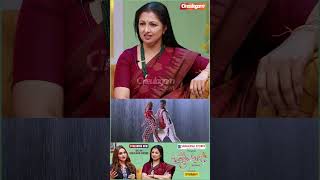 Prabhu Deva பண்ணது Ego Hurt ஆகிடுச்சு - Madhoo Bala | Manidhi Vaa with Gautami #Shorts