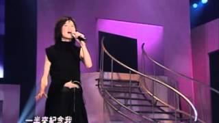 黃乙玲 ─ 2001 新聲奪人演唱會十五「愈潦愈深」