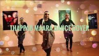 THAPPAD MAARA | PETTA | DANCE COVER