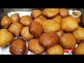 பஞ்சு போன்ற பால்பன் 😋 paal bun receipe in tamil milk bun receipe diwali special receipe