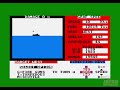 amstrad cpc admiral graf spee longplay