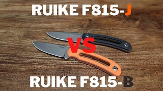 The All NEW Ruike F815 FIXED Blade Knives