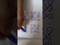 easy kolam with 7*7 dots