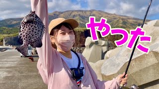 [Miyakejima] Hole fishing on a remote island and the arrival of striped horse mackerel! ! !