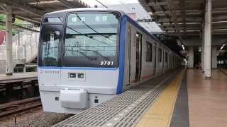 【相鉄】9000系9701F(幕式車) 二俣川駅発車　～各停横浜行き～