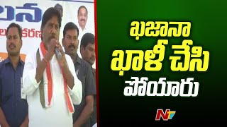 ఇచ్చిన హామీలన్నింటిని నెరవేరుస్తాం : Deputy CM Bhatti Vikramarka l NTV