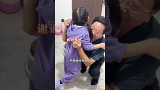 孙女是爷爷晚年的糖，爷爷是孙女少年的光。#funny #家庭 #生活