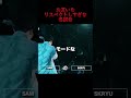 お互いに最大の尊敬 sam vs skryu