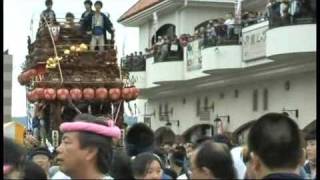 第29回南総里見まつり（ＪＲ館山駅・八幡大明神隊）