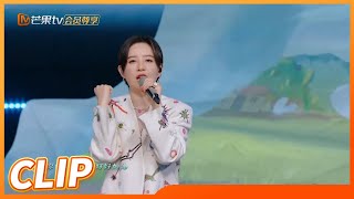 【臻享】李斯丹妮将教师节祝福唱成了歌！ 一曲《我的我的大朋友》欢快气氛感染全场！《2022中秋之夜》Mid-Autumn Festival丨MangoTV