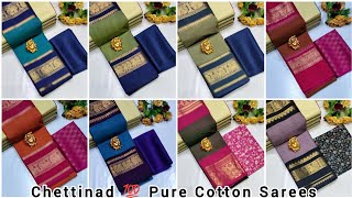 Chettinad 💯 Pure Cotton Sarees 🪄 Saree Without Blouse ₹630+$ 🪄 ☎️9655430091 #skfashion #newsarees