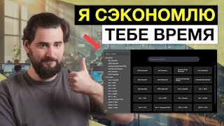 Я создал полезную утилиту для разработчиков и раздаю её бесплатно | АНОНС Web Artisan Pro