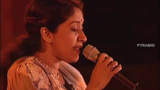Hai Rama Ye Kya Hua Live | Hariharan & Sujatha Mohan