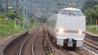 特急しらさぎ　新疋田駅を通過 ( Limited Express Shirasagi Passing Shin-hikida station )