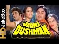 Jaani Dushman 1979 | Full Video Songs Jukebox | Jeetendra, Reena Roy, Vinod Mehra, Rekha, Sunil Dutt