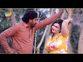 Tu Aa Bhawen Na Aa Dhola | Singer Ajmal Waseem | New Saraiki and Punjabi Song | Rangbaaz tv