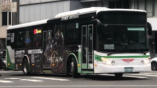 「三重客運」640路線 往五股 三重客運電動車上線 EAA-168 華德動能科技電動巴士 2022/12/01攝