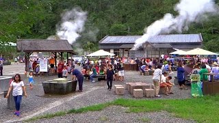 親子遊宜蘭行大同鄉清水地熱往下個景點 Chingshui Geothermal Energy, Yilan   (Taiwan)