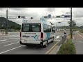 hyundai motor robo shuttle service – demand responsive autonomous taxi