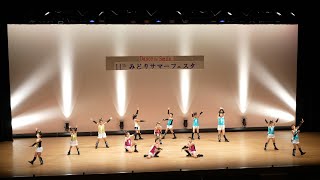 舞N童 ♪YAGIBUSHI2021 @ みどりサマーフェスタ (第1部) 2021-10-16T11:41