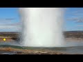 வெந்நீர் ஊற்று கொதி நீர் ஊற்று என்றால் என்ன hot water spring and gayser