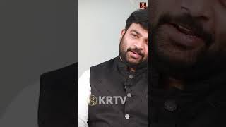 BRS EX MLA Gadari Kishore Kumar Exclusive Promo | KLWK | Journalist Kranthi | KRTV