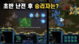 1:1투혼 저그전 초반 포토러쉬 VS 저글링