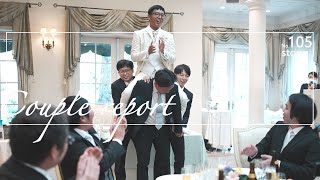 【キャメロットヒルズ】No.105 ウェディングカップルレポート(埼玉結婚式場)