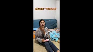 本想试探一下老公儿子，没想到孩子会这样做 #宝藏音乐人计划 #搞笑来自生活