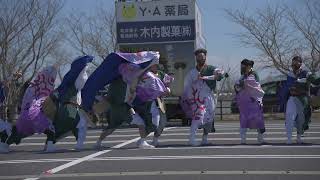 おみが和よさこい会”和気藹藹”『春（とき）～い和い～』【R-4K】／第2部／水郷香取よさこい祭り2022-03