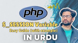 PHP Session Variable Tutorial in Urdu | PHP Session