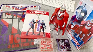 [限定アイテム多数！]ツブラヤストアでお買い物　ウルトラマン　ソフビ